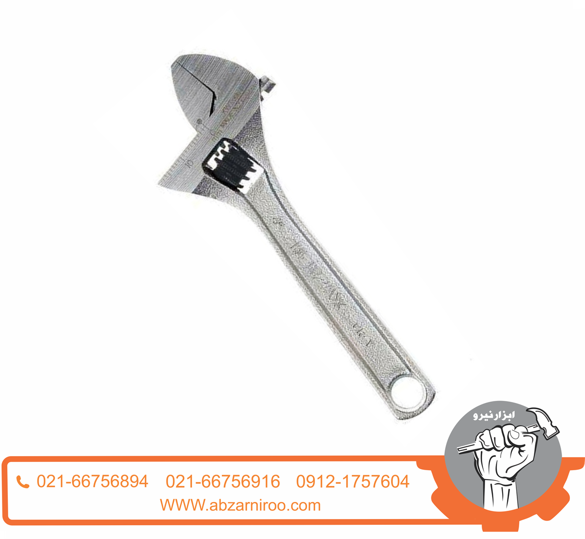 آچار فرانسه تایوانی (تخصصی) 12 اینچ کنزاکس مدل KWT-412 آچار فرانسه تایوانی (تخصصی) 12 اینچ کنزاکس مدل KWT-412
