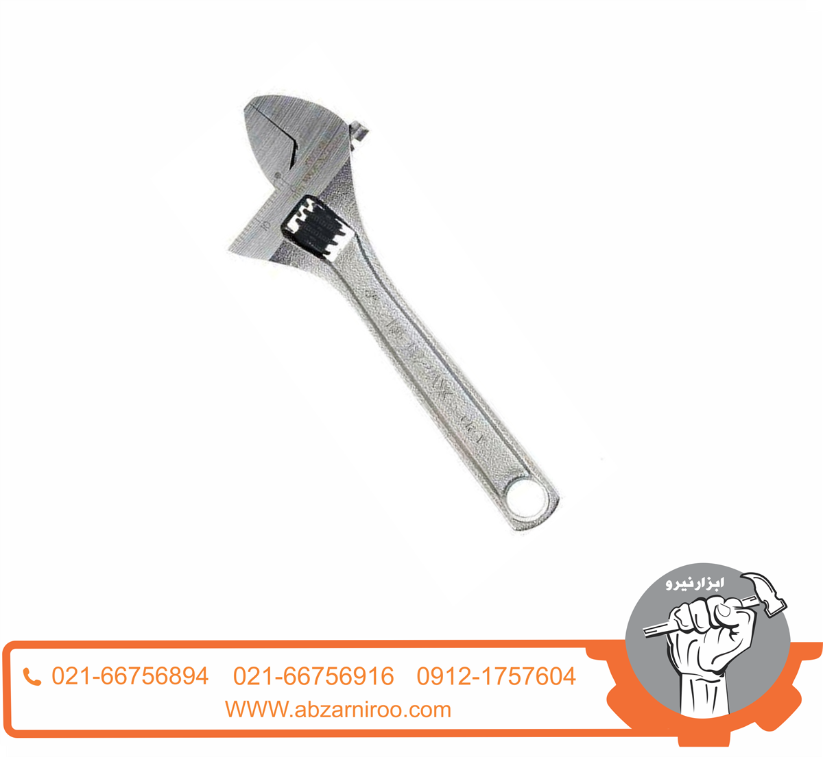 آچار فرانسه تایوانی (تخصصی) 6 اینچ کنزاکس مدل KWT-406 آچار فرانسه تایوانی (تخصصی) 6 اینچ کنزاکس مدل KWT-406