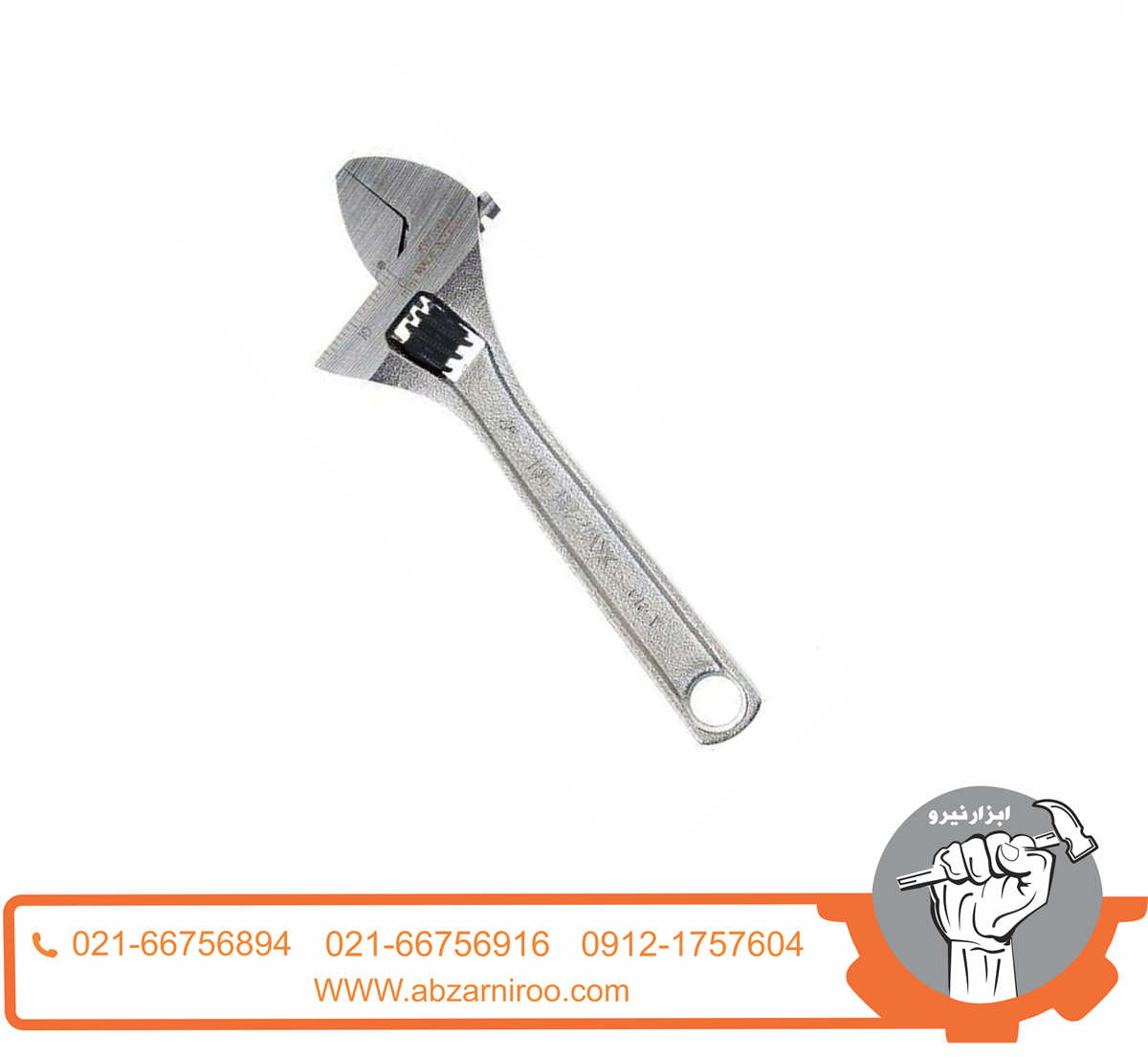 آچار فرانسه تایوانی (تخصصی) 4 اینچ کنزاکس مدل KWT-404 آچار فرانسه تایوانی (تخصصی) 4 اینچ کنزاکس مدل KWT-404