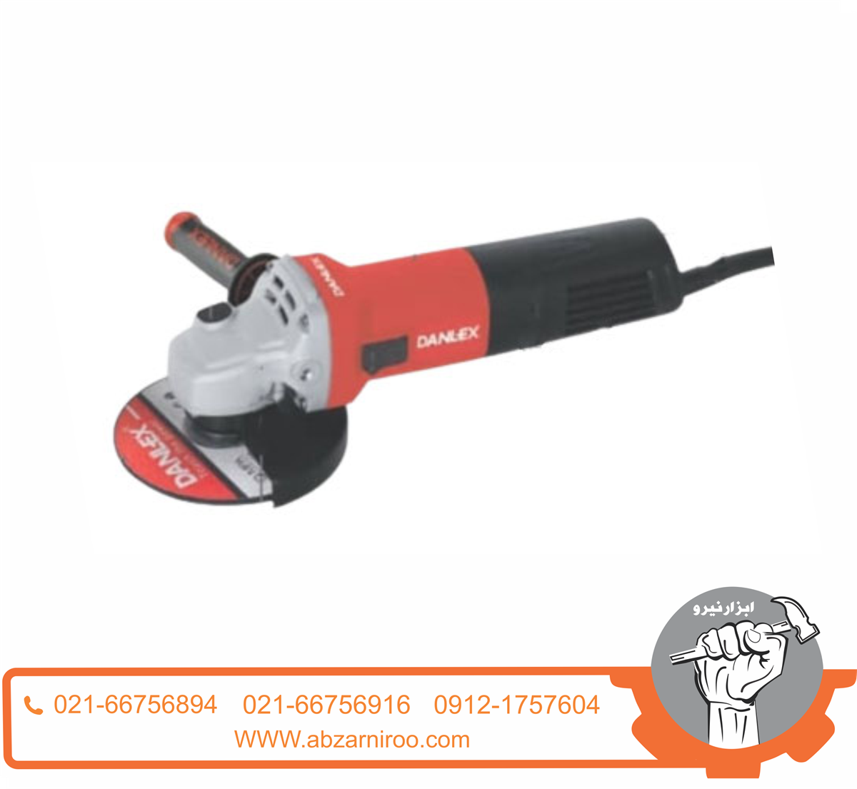 مینی فرز دسته بلند دنلکس مدل DX-2340 مینی فرز دسته بلند دنلکس مدل DX-2340
