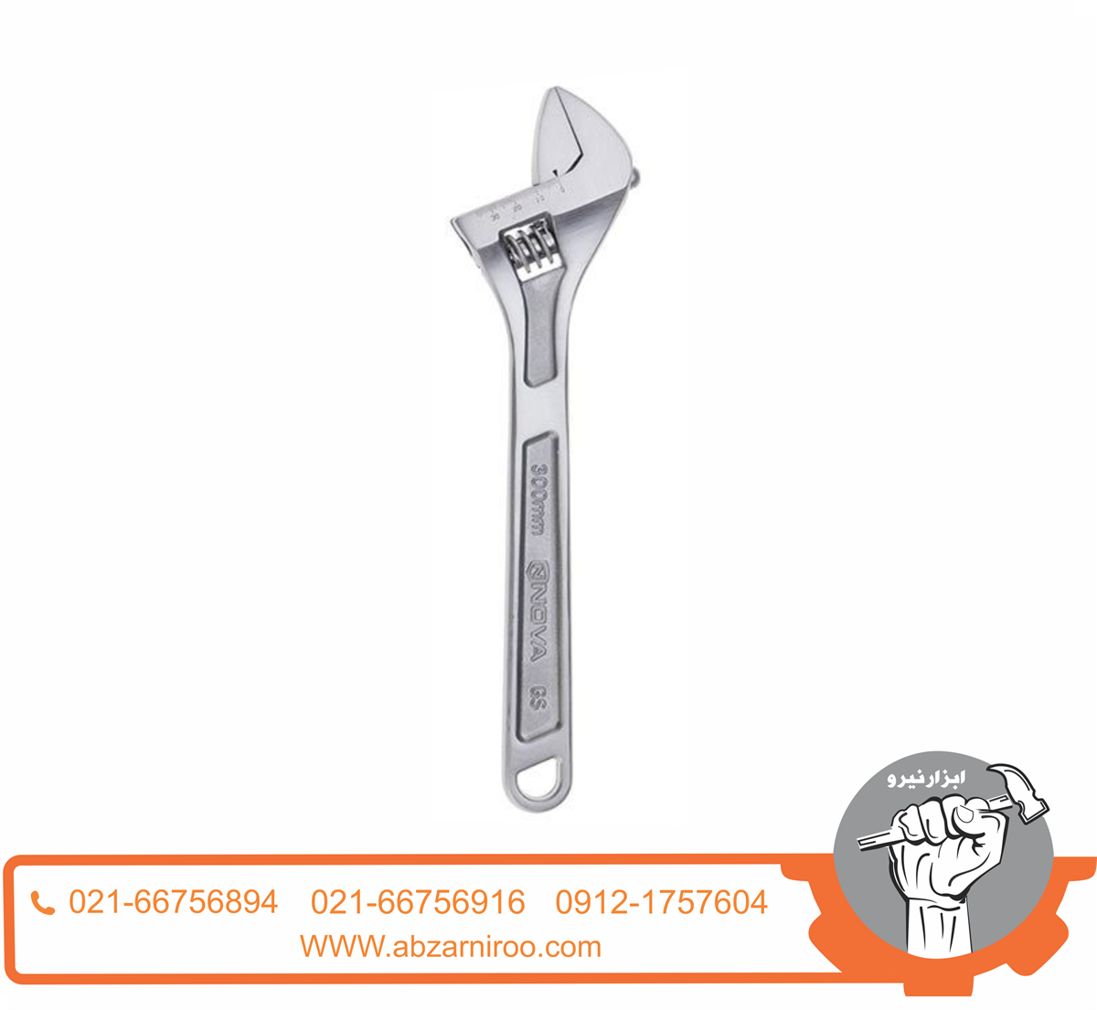 آچار فرانسه 12 اینچ نووا مدل NTA 3004 آچار فرانسه 12 اینچ نووا مدل NTA 3004
