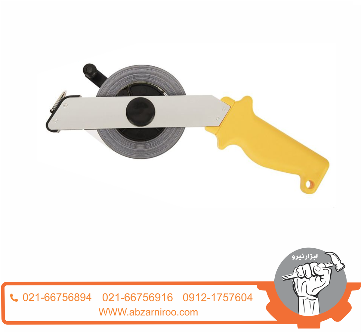 متر 30 متری کنزاکس مدل KSM-130 متر 30 متری کنزاکس مدل KSM-130