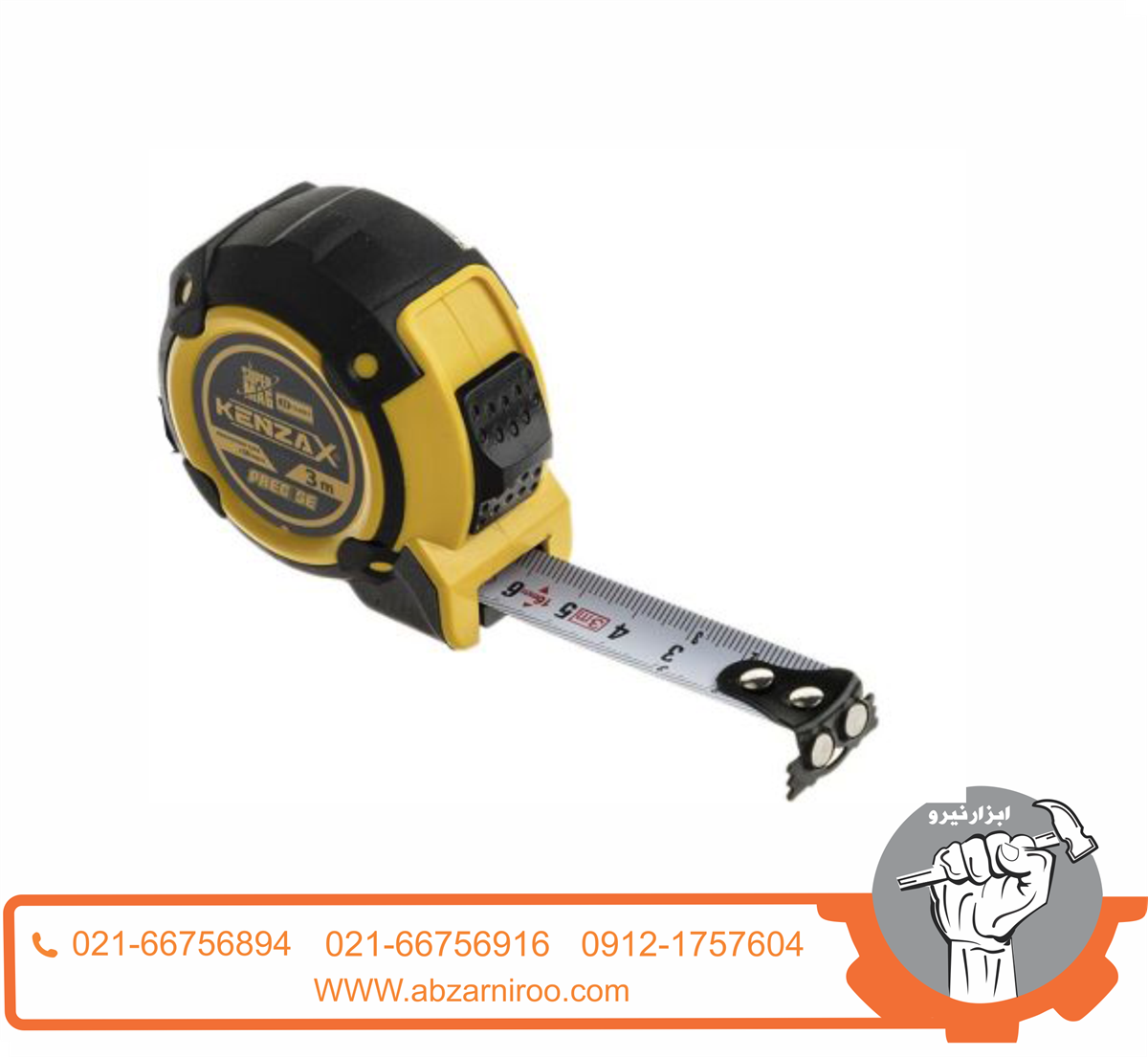 متر 3 متری کنزاکس مدل KMT-230 متر 3 متری کنزاکس مدل KMT-230