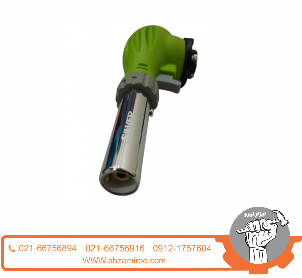 تورچ دو حالته سیلور مدل GT-TR-SM تورچ دو حالته سیلور مدل GT-TR-SM