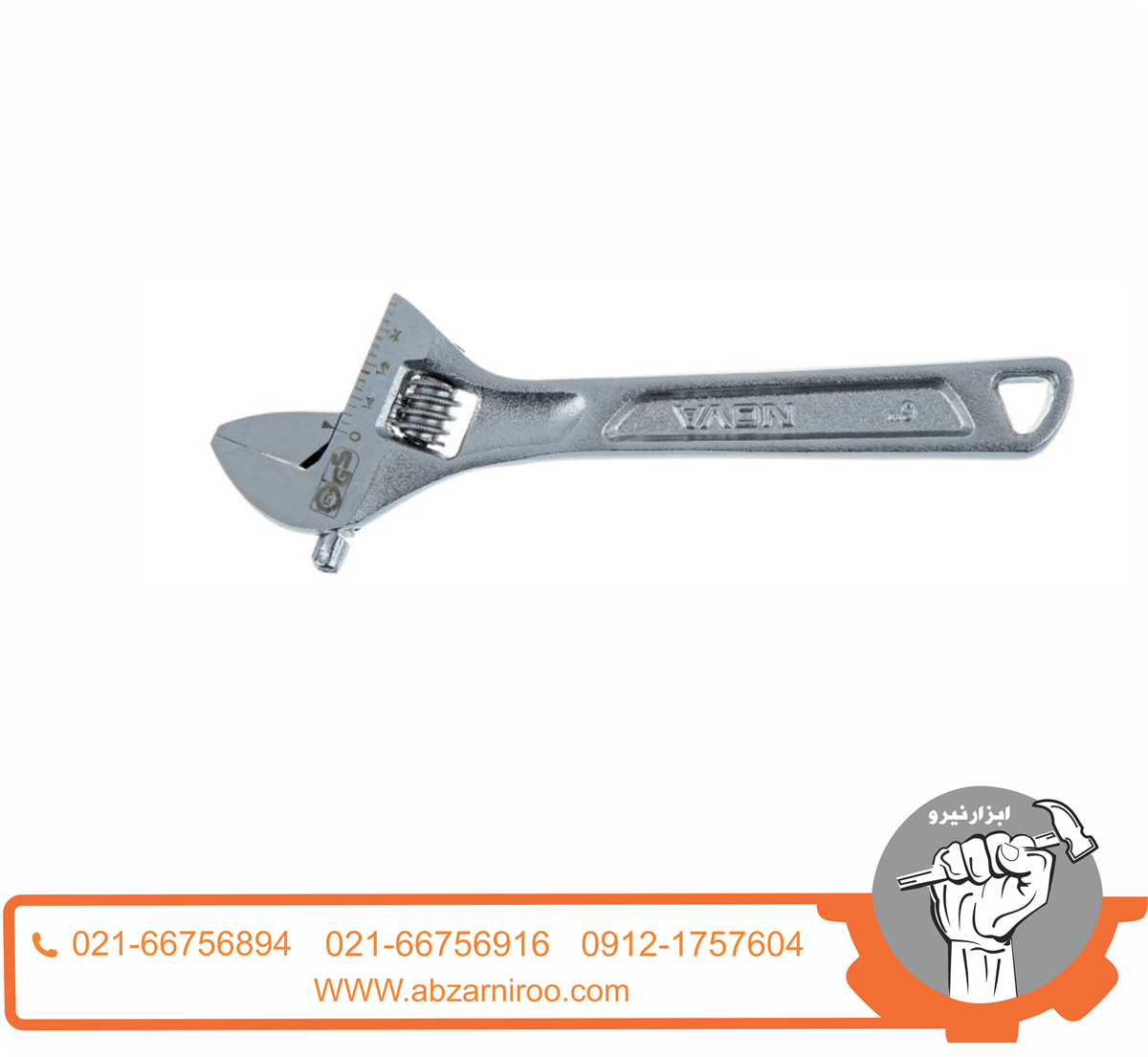 آچار فرانسه 6 اینچ نووا مدل NTA 9620 آچار فرانسه 6 اینچ نووا مدل NTA 9620