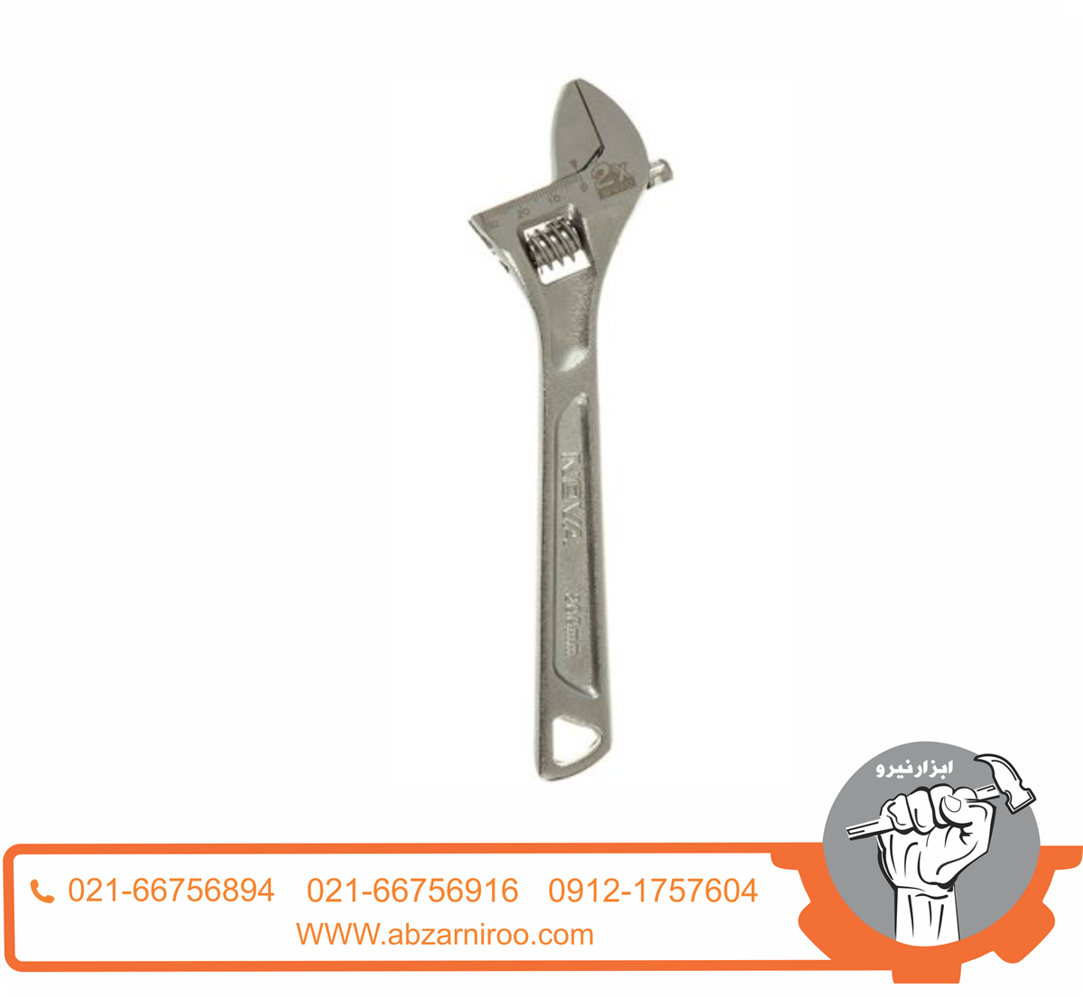 آچار فرانسه 8 اینچ نووا مدل NTA 9621 آچار فرانسه 8 اینچ نووا مدل NTA 9621