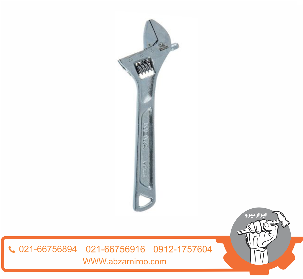 آچار فرانسه 6 اینچ نووا مدل NTA 9620 آچار فرانسه 6 اینچ نووا مدل NTA 9620