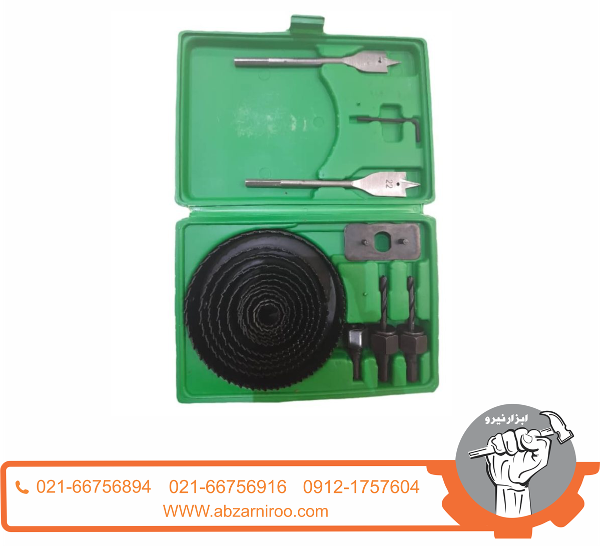 ست 18 عددی مته گردبرچوب اکو مدل EHS-18PCS ست 18 عددی مته گردبرچوب اکو مدل EHS-18PCS