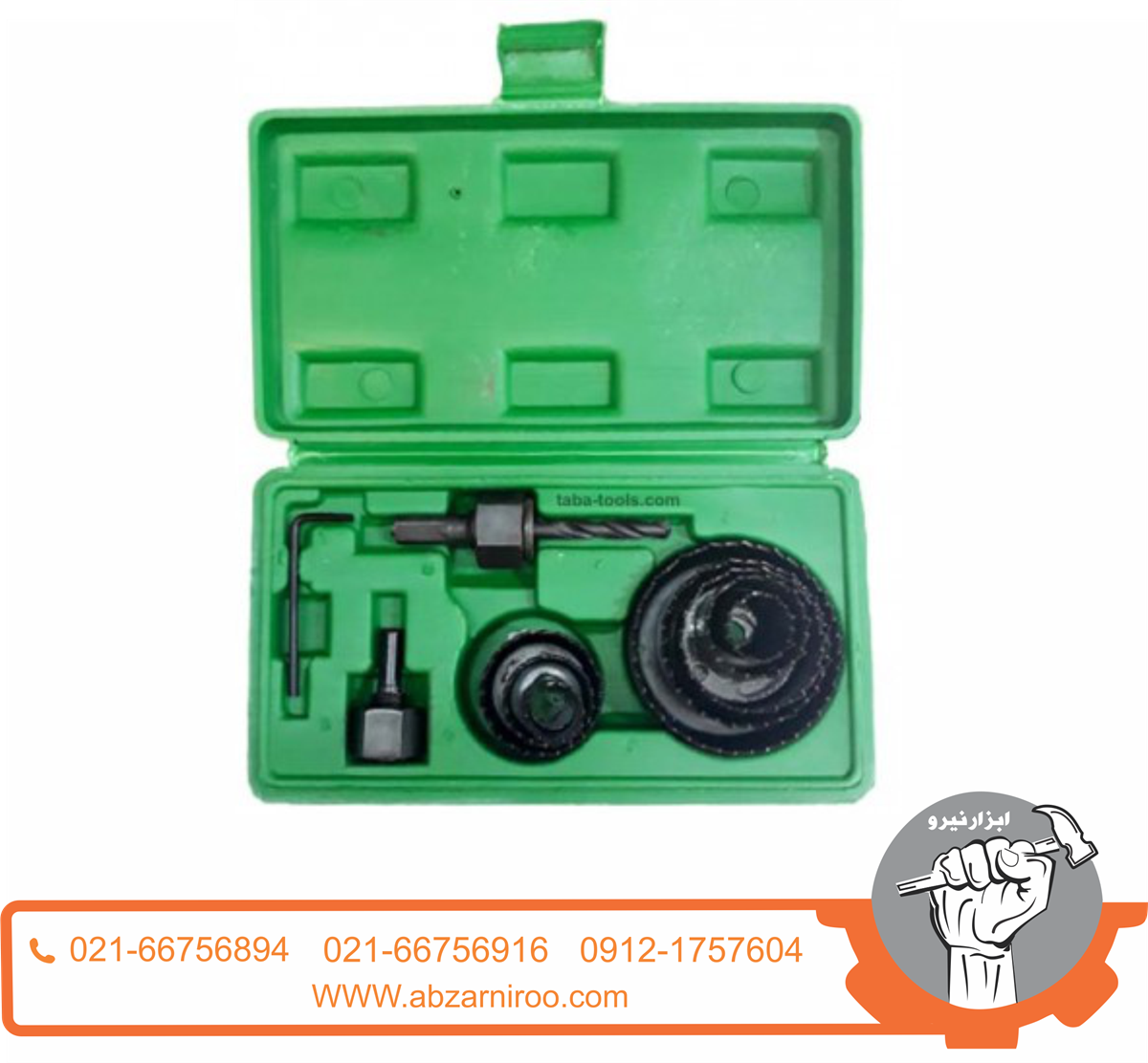 ست11 عددی مته گردبر چوب اکو مدل EHS-11PCS ست11 عددی مته گردبر چوب اکو مدل EHS-11PCS