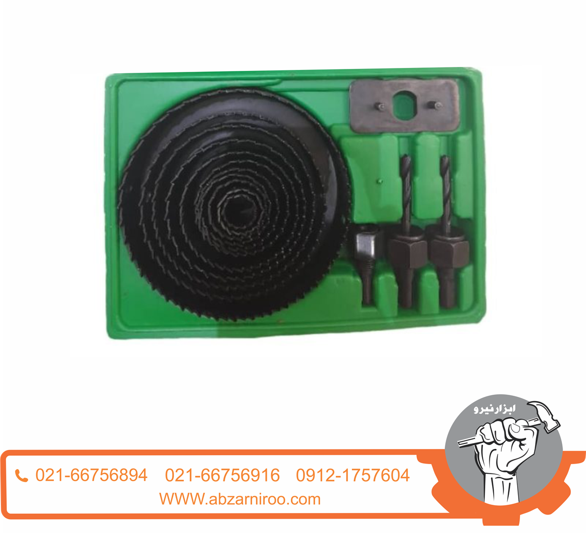 ست گردبر چوب 16 عددی اکو مدل EHS-16PCS ست گردبر چوب 16 عددی اکو مدل EHS-16PCS