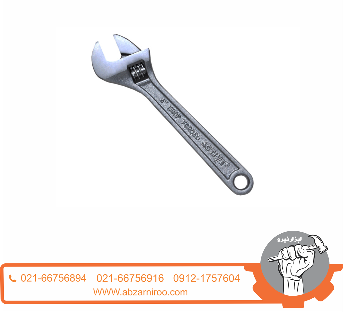 آچار فرانسه 6 اینچ اکتیو مدل AC-6506 آچار فرانسه 6 اینچ اکتیو مدل AC-6506