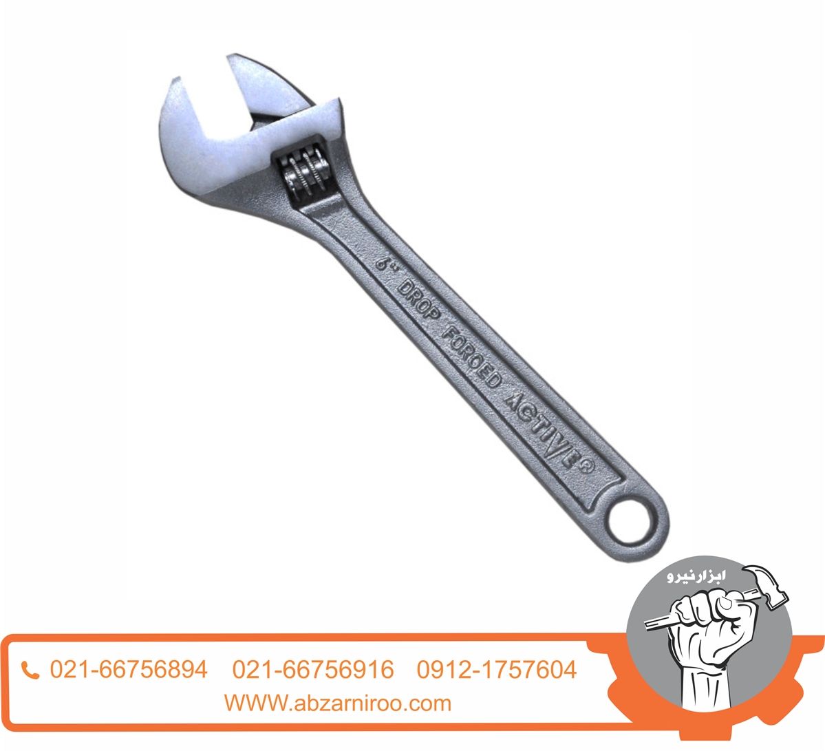 آچار فرانسه 12 اینچ اکتیو AC6512 آچار فرانسه 12 اینچ اکتیو AC6512