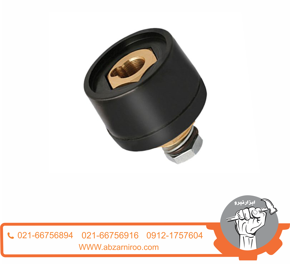 کانکتور مادگی سایز 25 سپهر جوش مدل SM25 کانکتور مادگی سایز 25 سپهر جوش مدل SM25