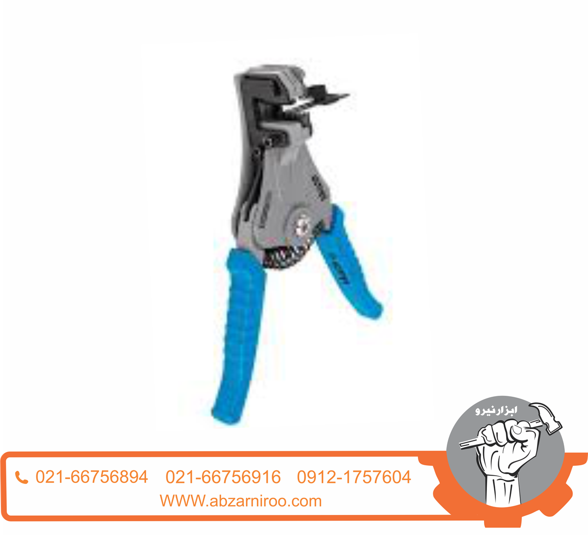 انبر سیم لخت کن اکتیو مدل AC-6910W انبر سیم لخت کن اکتیو مدل AC-6910W