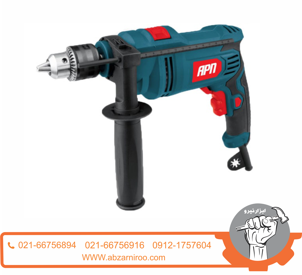 دریل چکشی 850 وات ای پی ان مدل DR13T دریل چکشی 850 وات ای پی ان مدل DR13T