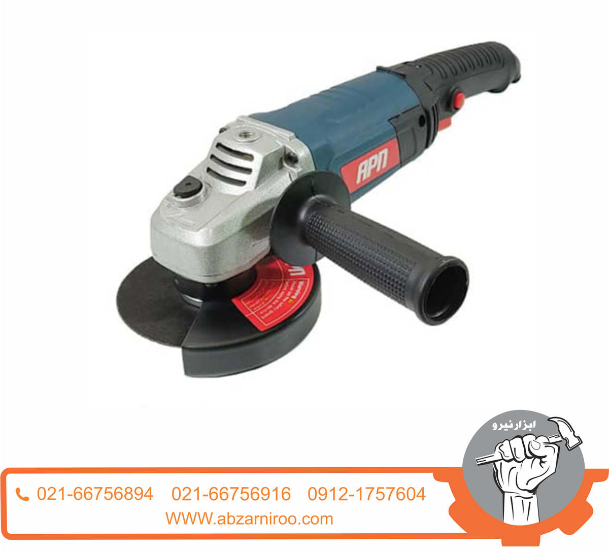 مینی فرز 1200 وات ای پی ان مدل AG115T مینی فرز 1200 وات ای پی ان مدل AG115T