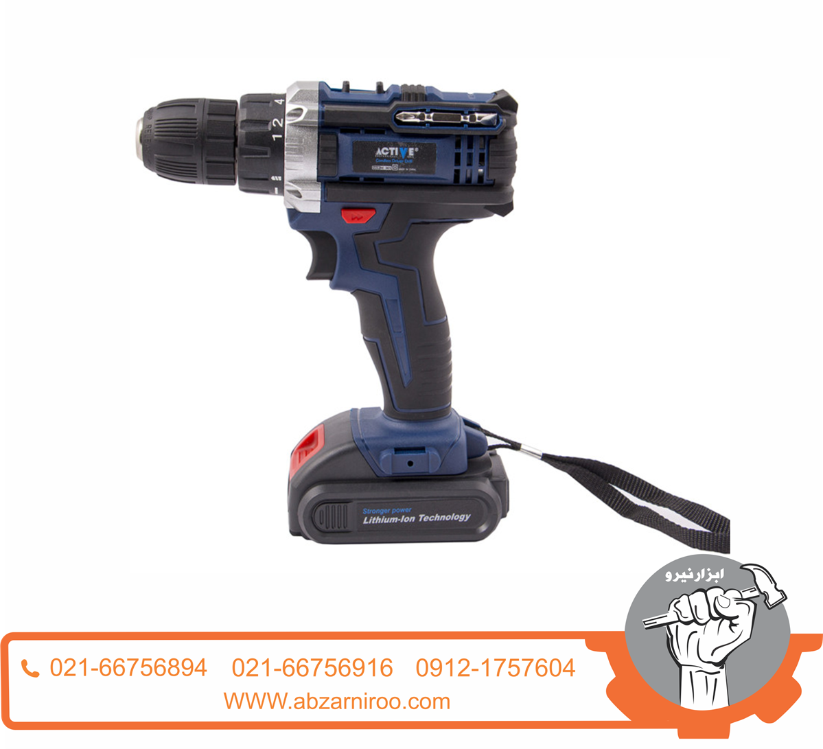 پیچ گوشتی شارژی اکتیو تولز مدل AC-3421L پیچ گوشتی شارژی اکتیو تولز مدل AC-3421L