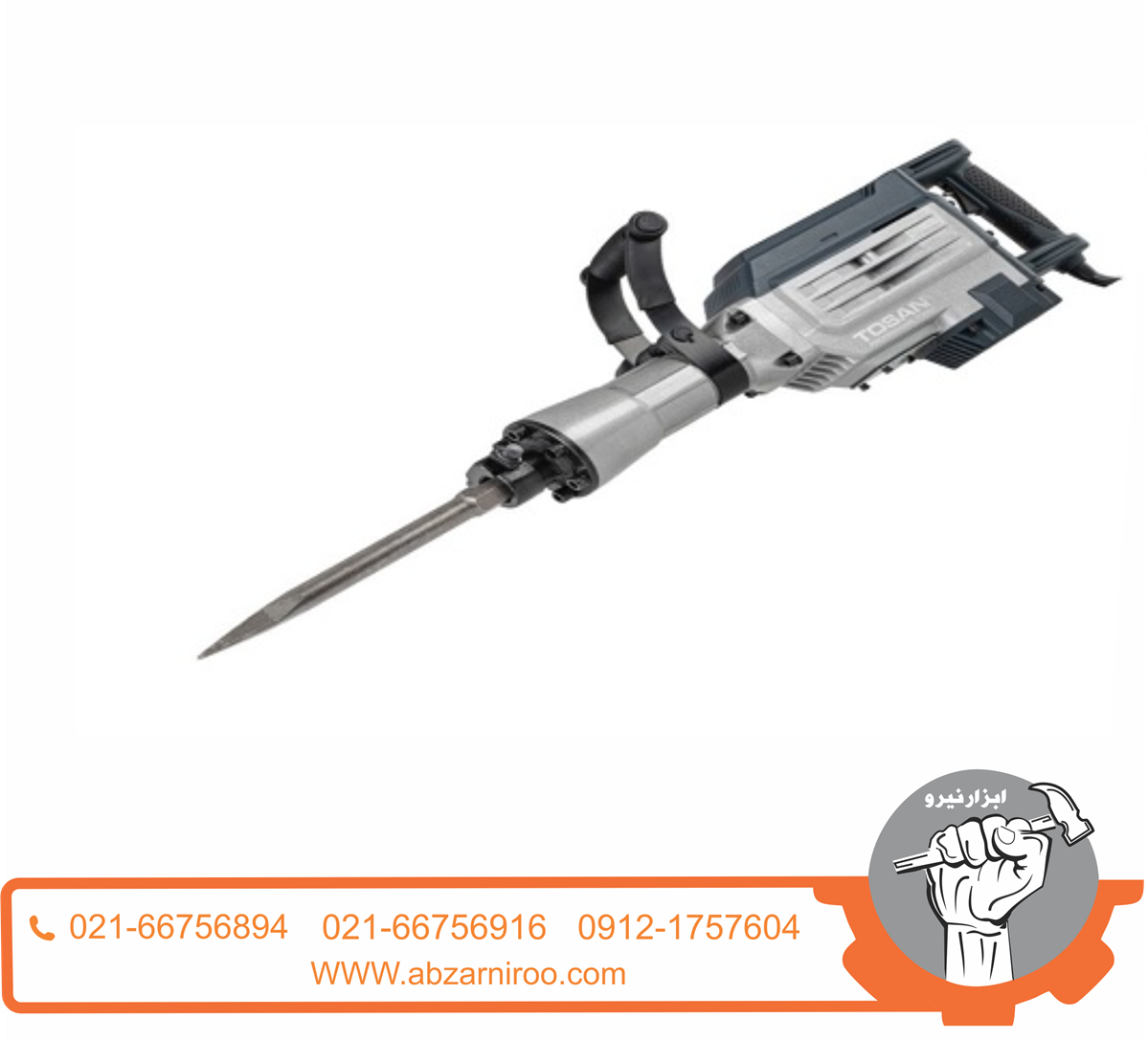 چکش تخریب 16 کیلویی روغنی توسن 6116DHO چکش تخریب 16 کیلویی روغنی توسن 6116DHO