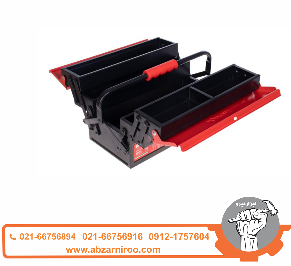 جعبه ابزار فلزی اتوماتیک رونیکس مدل RH-9173 جعبه ابزار فلزی اتوماتیک رونیکس مدل RH-9173