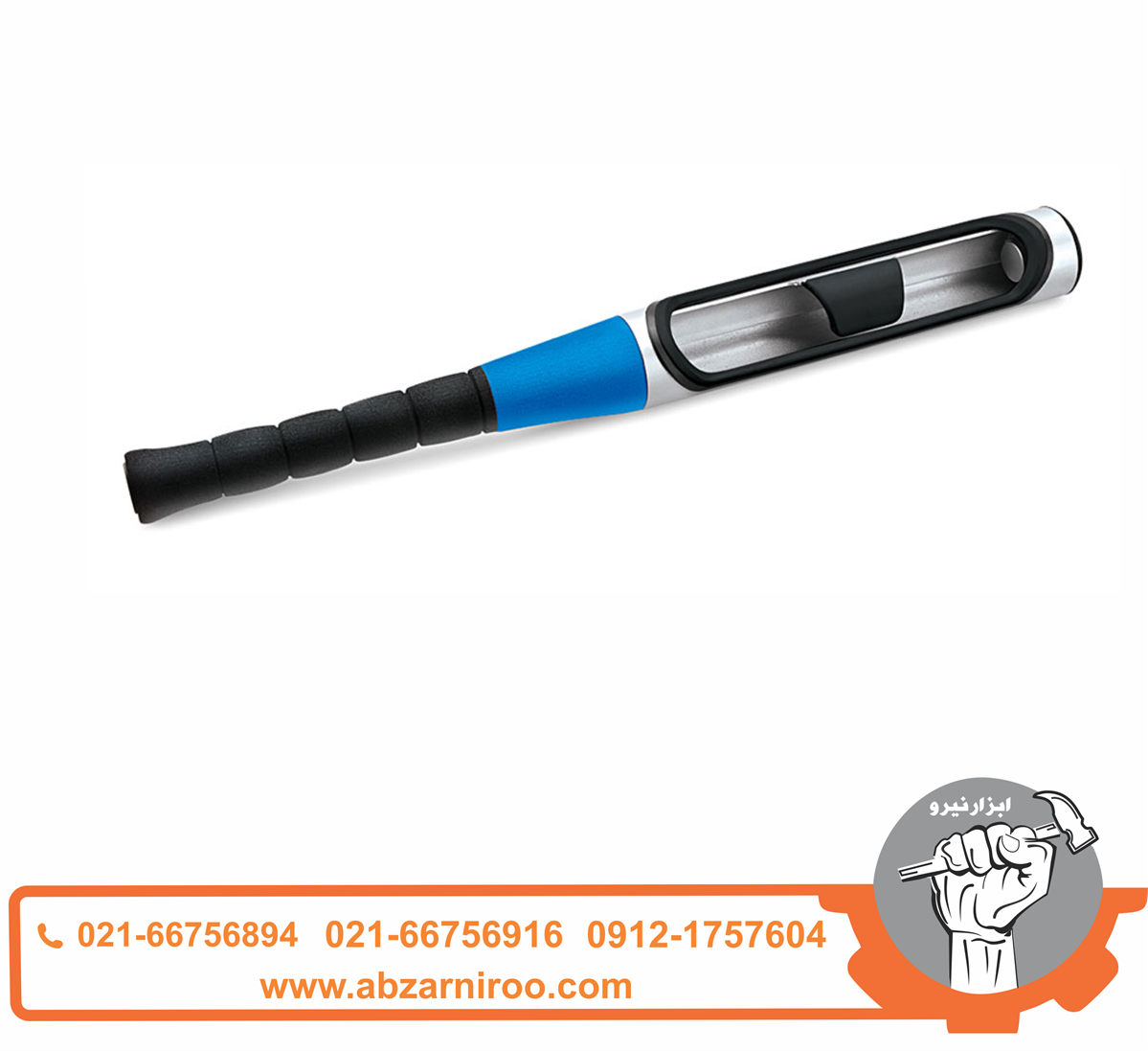 قفل فرمان بیسبالی نووا مدل NTL-8207-L900 قفل فرمان بیسبالی نووا مدل NTL-8207-L900