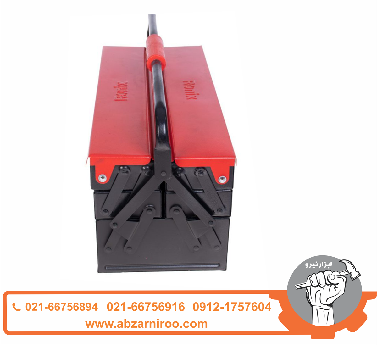 جعبه ابزار فلزی اتوماتیک رونیکس مدل RH-9175 جعبه ابزار فلزی اتوماتیک رونیکس مدل RH-9175
