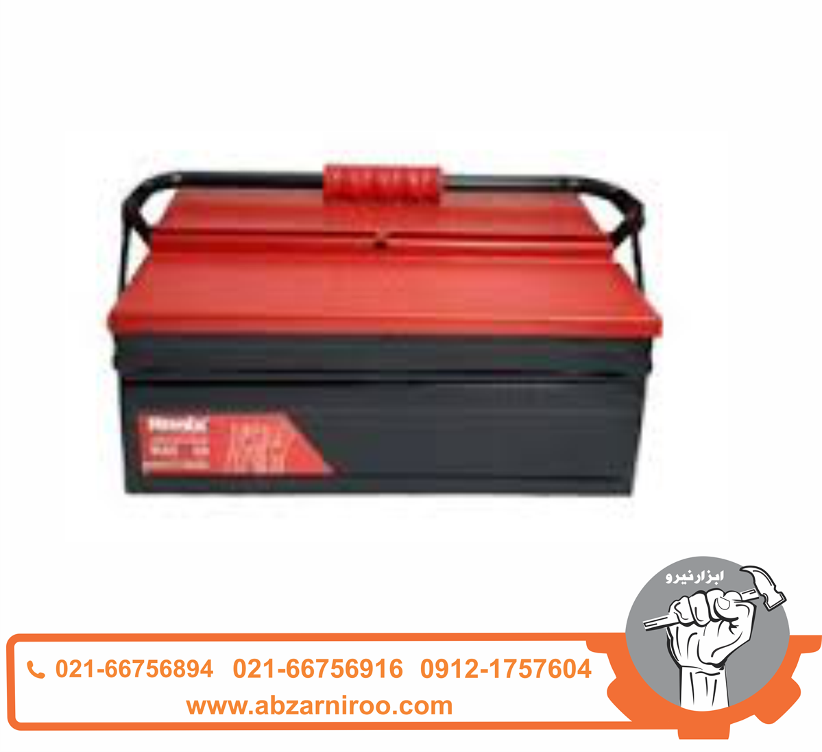 جعبه ابزار فلزی اتوماتیک رونیکس مدل RH-9172 جعبه ابزار فلزی اتوماتیک رونیکس مدل RH-9172