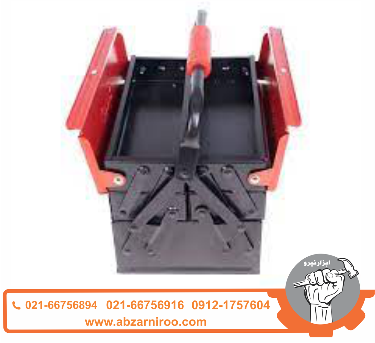 جعبه ابزار فلزی اتوماتیک رونیکس مدل RH-9171 جعبه ابزار فلزی اتوماتیک رونیکس مدل RH-9171