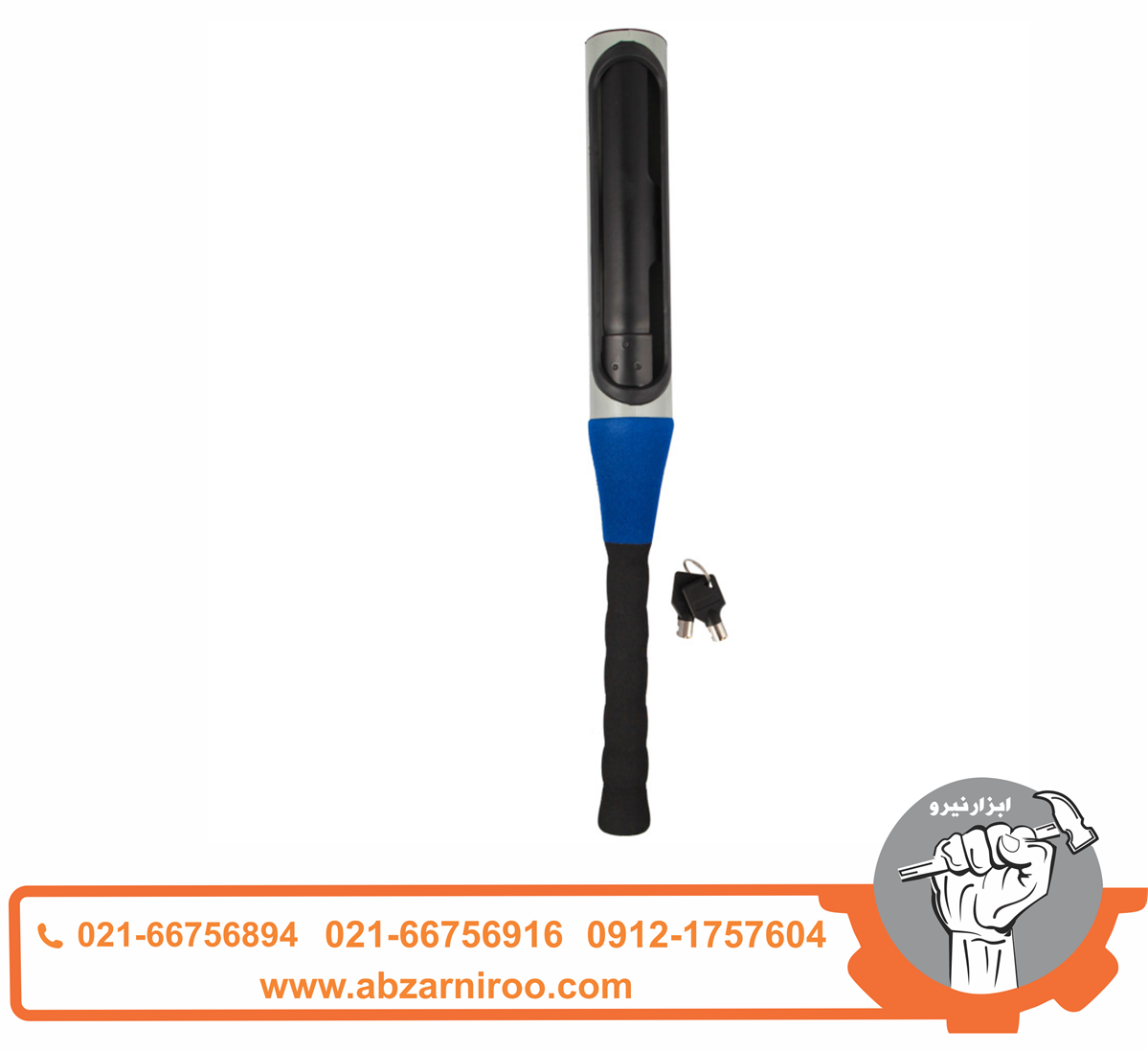 قفل فرمان خودرو اکتیو مدل AC-6582BS قفل فرمان خودرو اکتیو مدل AC-6582BS