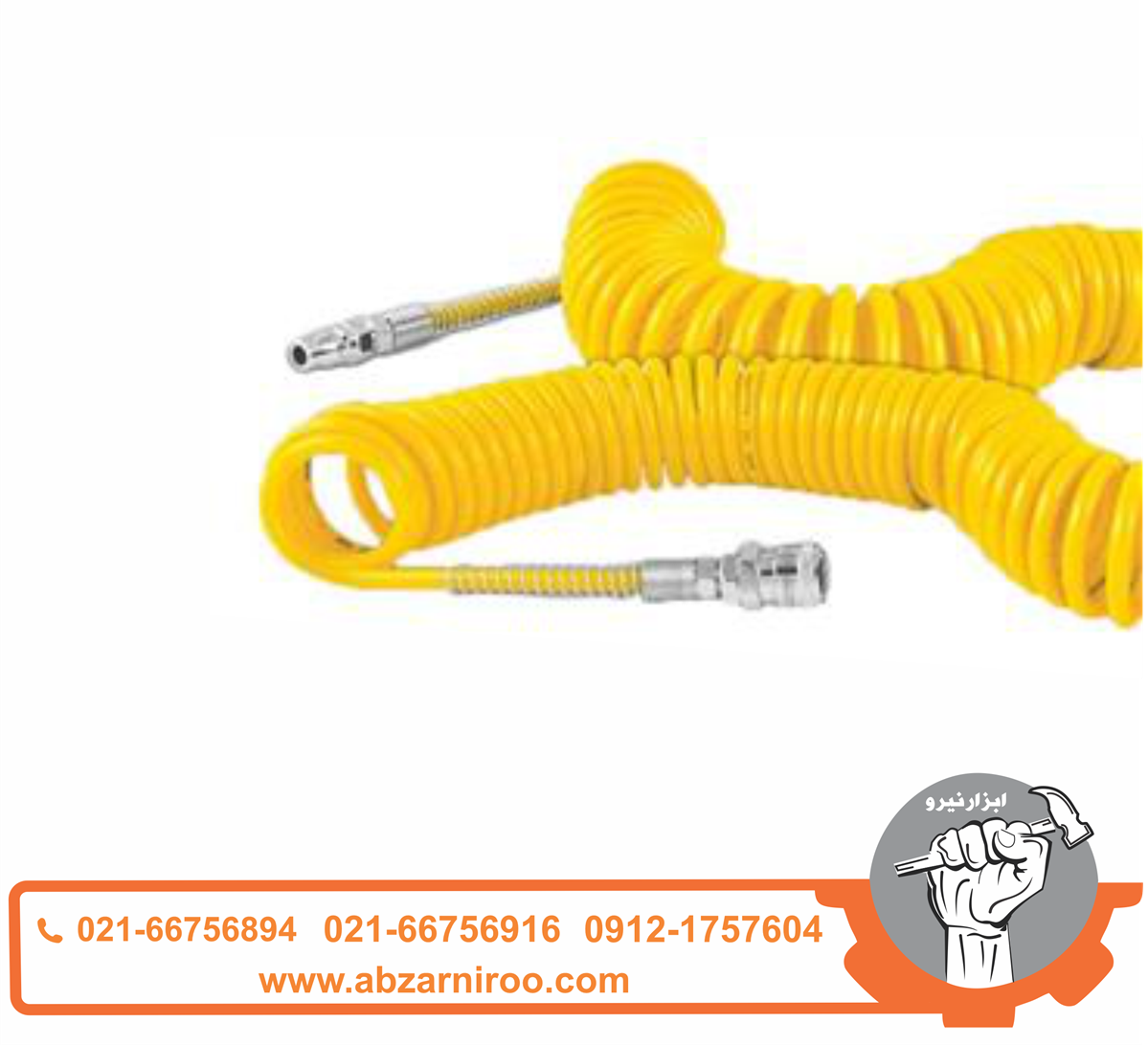 شلنگ فنری 10 متری کنزاکس فشار قوی KCH-210 شلنگ فنری 10 متری کنزاکس فشار قوی KCH-210