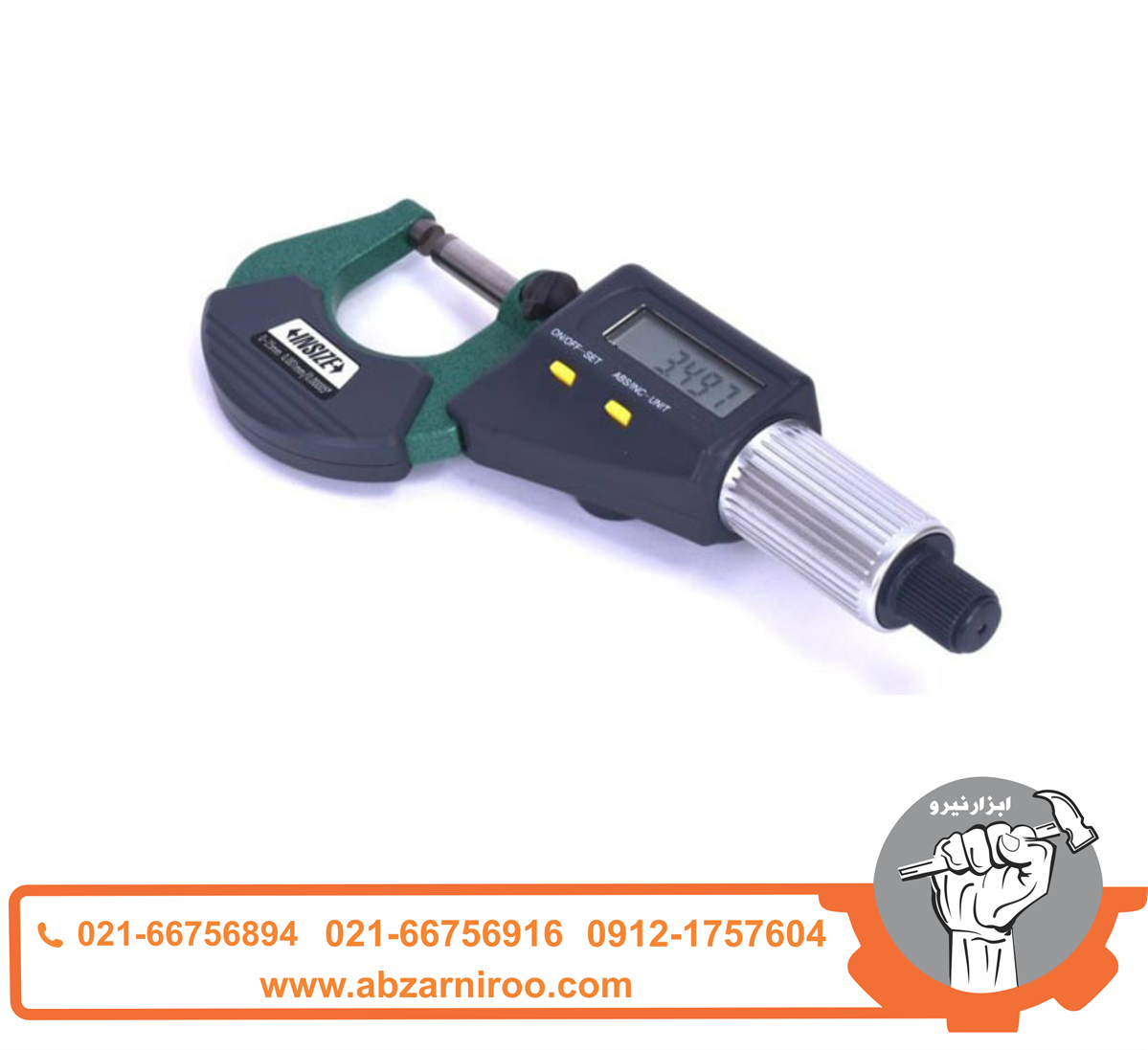 میکرومتر دیجیتال اینسایز خارج سنج 25-0 میلی متر مدل25-3109 میکرومتر دیجیتال اینسایز خارج سنج 25-0 میلی متر مدل25-3109
