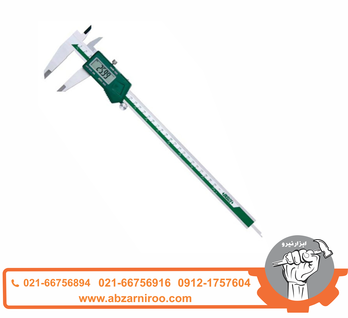 کولیس دیجیتال اینسایز 30 سانتی متر مدل 300-1196 کولیس دیجیتال اینسایز 30 سانتی متر مدل 300-1196