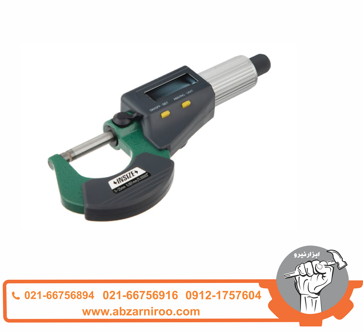 میکرومتر دیجیتال اینسایز خارج سنج 25-0 میلی متر مدل25-3109 میکرومتر دیجیتال اینسایز خارج سنج 25-0 میلی متر مدل25-3109