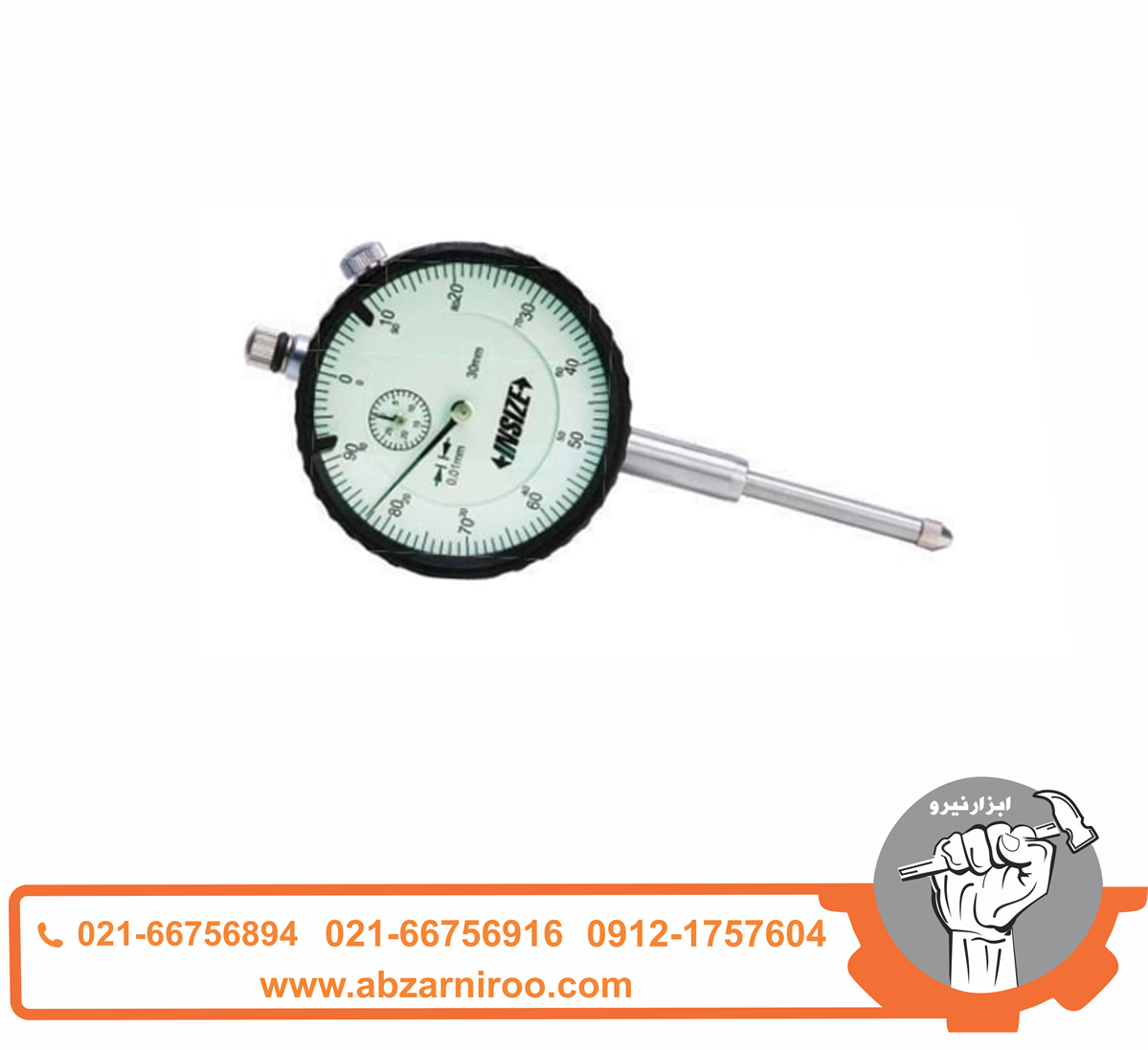 ساعت اندیکاتور اینسایز مدل 30-2310 ساعت اندیکاتور اینسایز مدل 30-2310