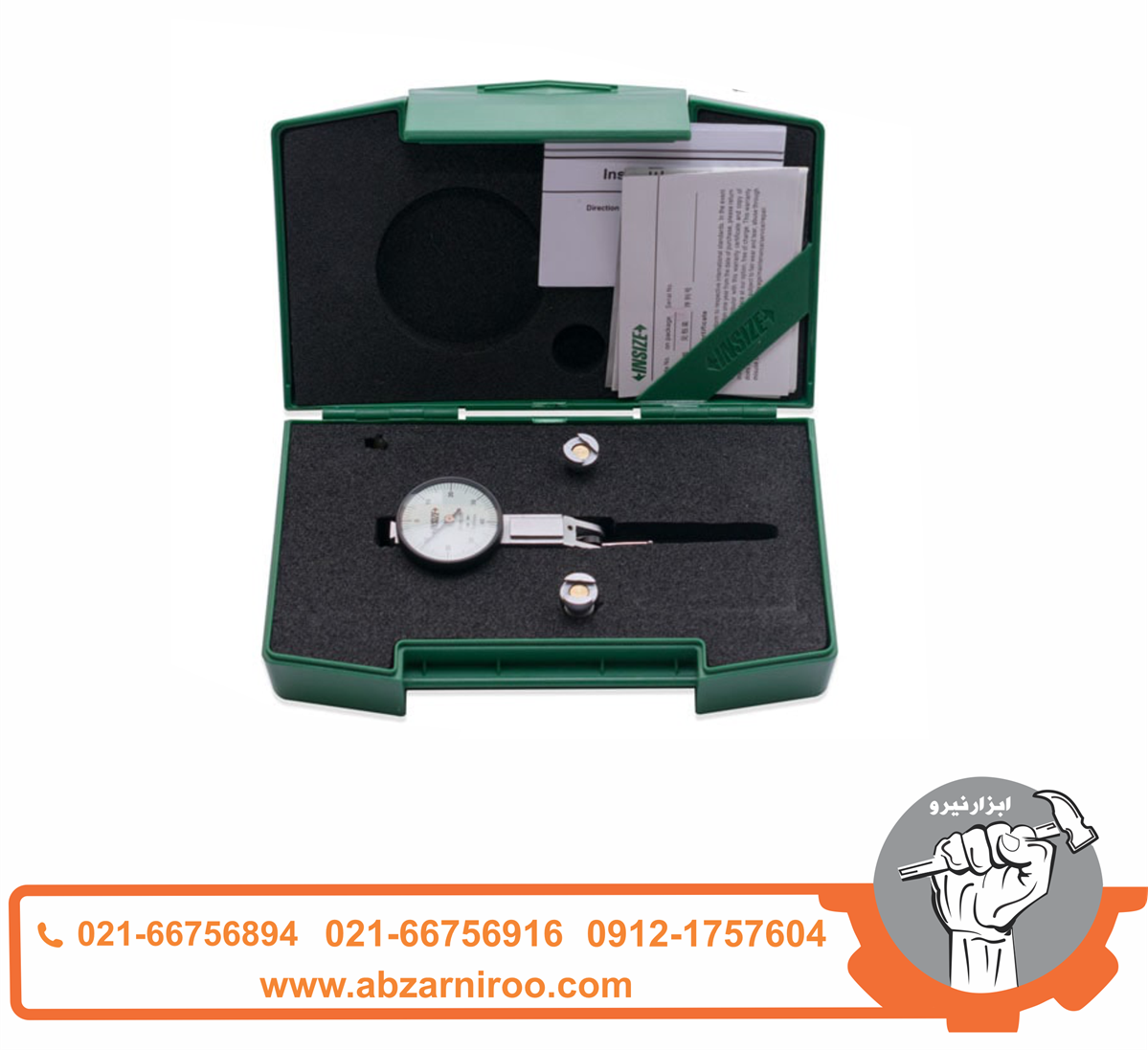ساعت شیطونکی اینسایز مدل 08-2380 ساعت شیطونکی اینسایز مدل 08-2380