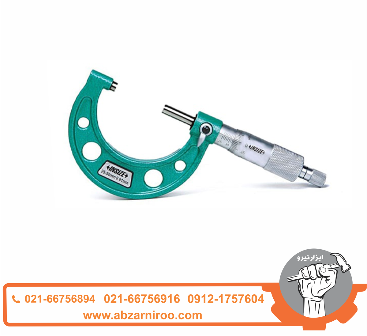 میکرومتر 300-275 میلی متر خارج سنج اینسایز مدل 300-3203 میکرومتر 300-275 میلی متر خارج سنج اینسایز مدل 300-3203