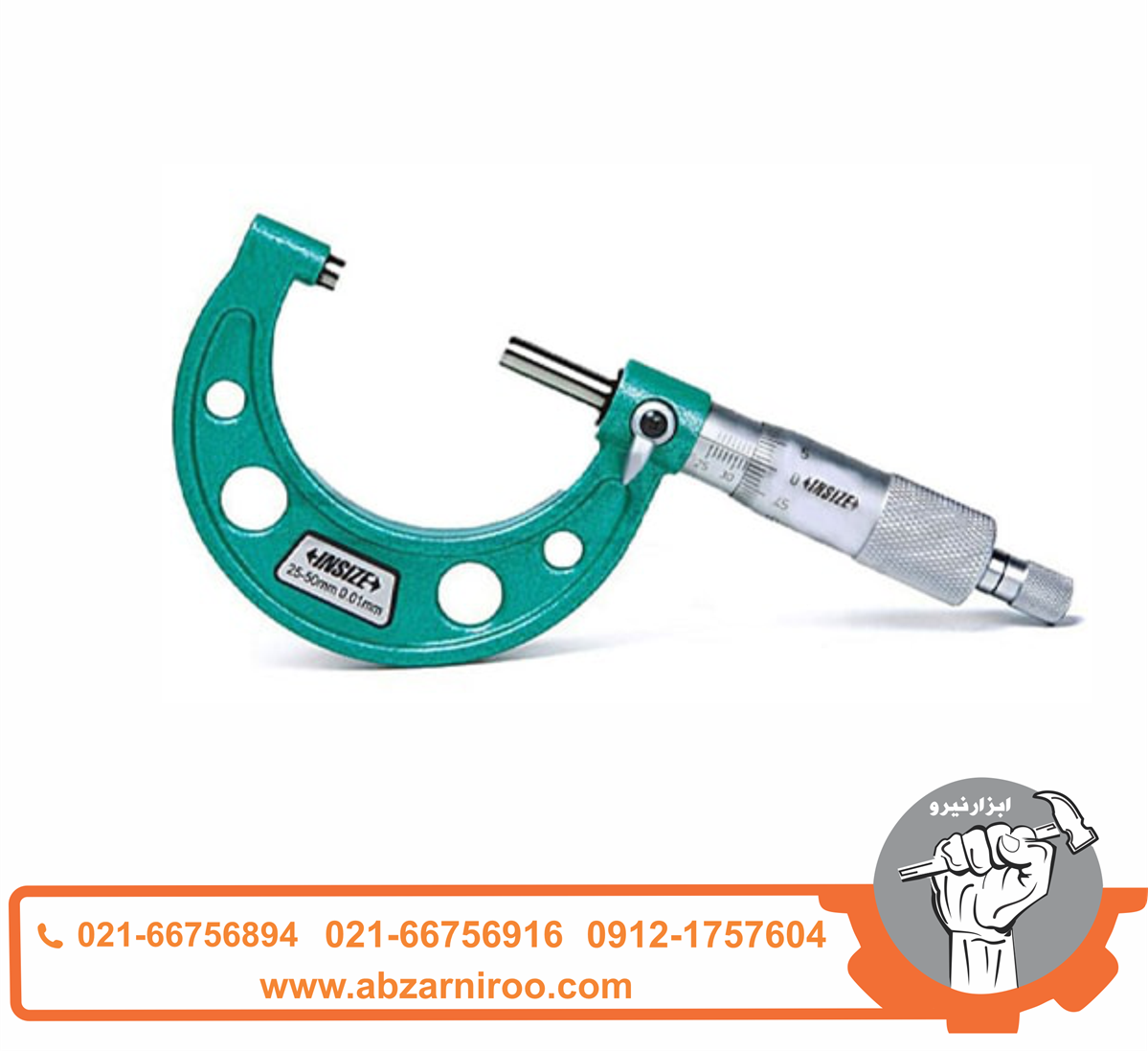 میکرومتر 225-200 میلی متر خارج سنج اینسایز مدل 225-3203 میکرومتر 225-200 میلی متر خارج سنج اینسایز مدل 225-3203