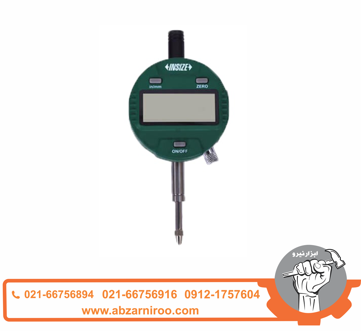 ساعت اندیکاتور اینسایز دیجیتال مدل 10-2112 ساعت اندیکاتور اینسایز دیجیتال مدل 10-2112
