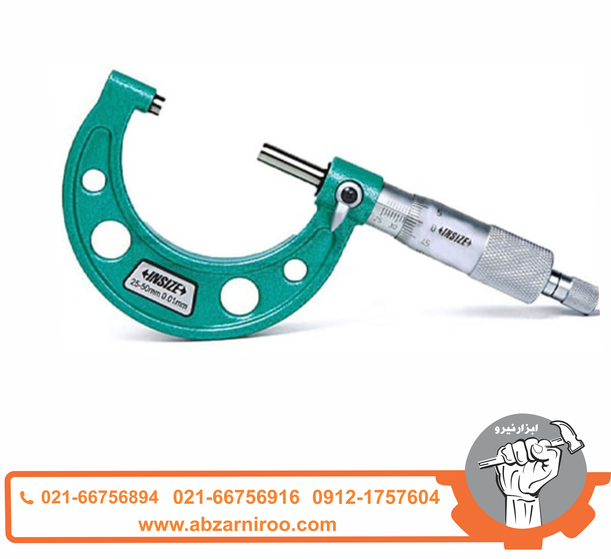 میکرومتر 250-225 میلی متر خارج سنج اینسایز مدل 250-3203 میکرومتر 250-225 میلی متر خارج سنج اینسایز مدل 250-3203