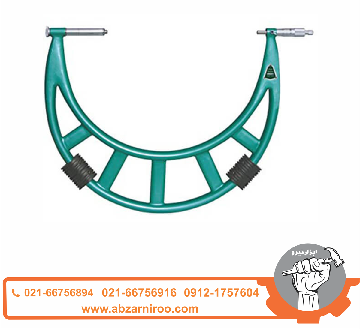 میکرومتر 400-300 میلی متر خارج سنج اینسایز مدل 400-3205 میکرومتر 400-300 میلی متر خارج سنج اینسایز مدل 400-3205