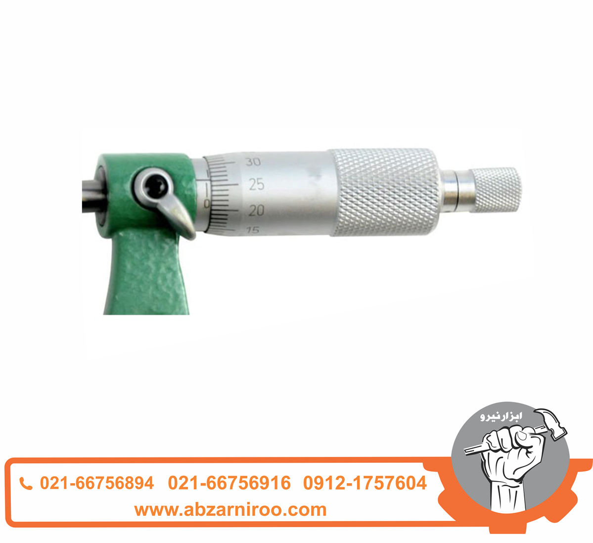 میکرومتر 400-300 میلی متر خارج سنج اینسایز مدل 400-3205 میکرومتر 400-300 میلی متر خارج سنج اینسایز مدل 400-3205