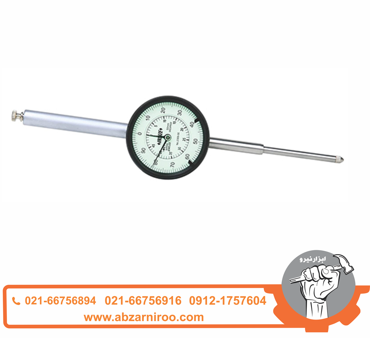 ساعت اندیکاتور اینسایز مدل 50-2309 ساعت اندیکاتور اینسایز مدل 50-2309