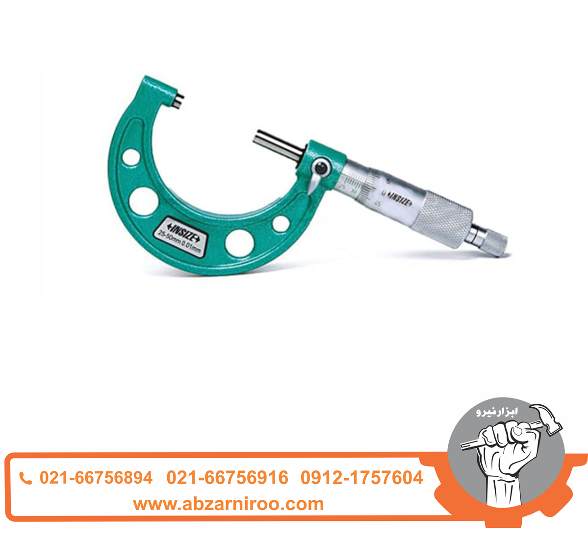 میکرومتر 275-250 میلی متر خارج سنج اینسایز مدل 275-3203 میکرومتر 275-250 میلی متر خارج سنج اینسایز مدل 275-3203