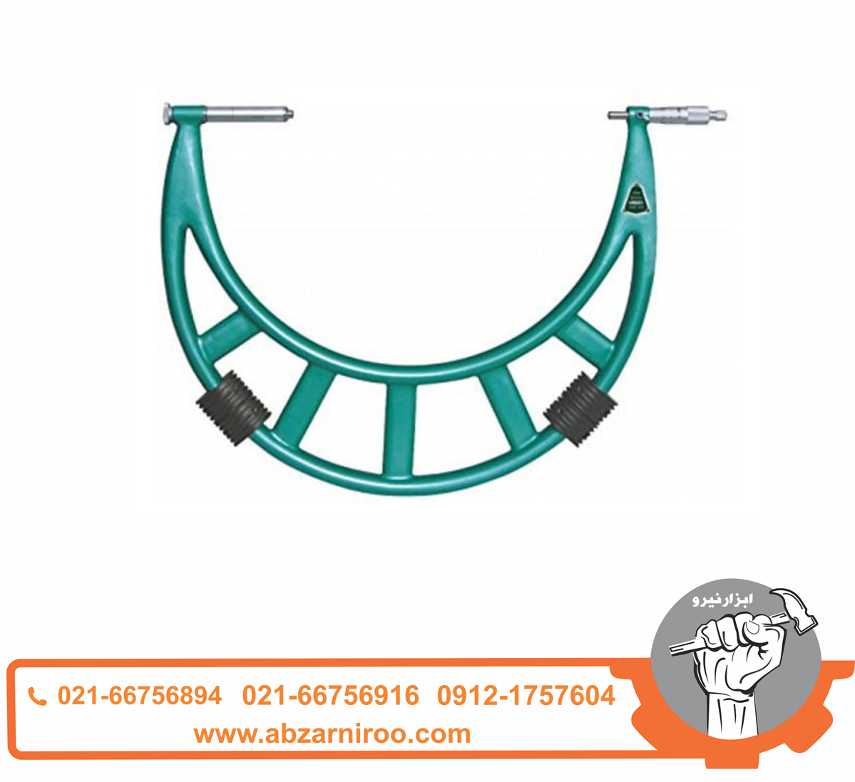 میکرومتر 600-500 میلی متر خارج سنج اینسایز مدل 600-3205 میکرومتر 600-500 میلی متر خارج سنج اینسایز مدل 600-3205
