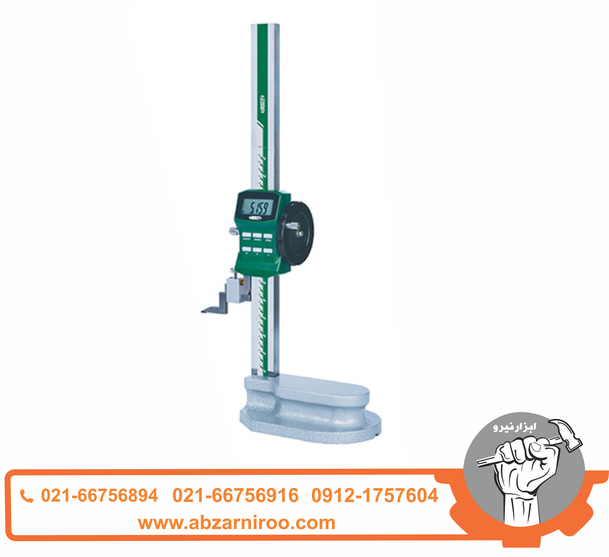 کولیس پایه دار دیجیتال اینسایز 60 سانتی متر مدل 600-1156 کولیس پایه دار دیجیتال اینسایز 60 سانتی متر مدل 600-1156