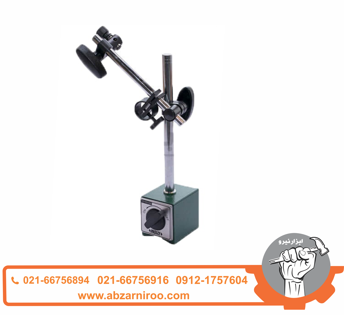 پایه ساعت اندیکاتور اینسایز مگنتی مدل 80-6202 پایه ساعت اندیکاتور اینسایز مگنتی مدل 80-6202