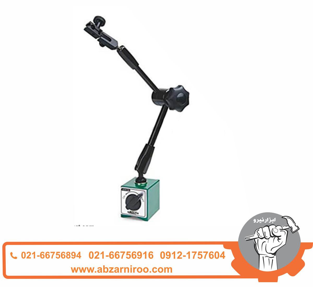 پایه ساعت اندیکاتور اینسایز هیدرولیکی مدل 80-6208 پایه ساعت اندیکاتور اینسایز هیدرولیکی مدل 80-6208