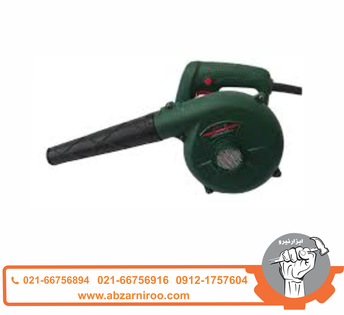 دمنده و مکنده دی دبلیو تی مدل LS06-280 ا DWT دمنده و مکنده دی دبلیو تی مدل LS06-280 ا DWT