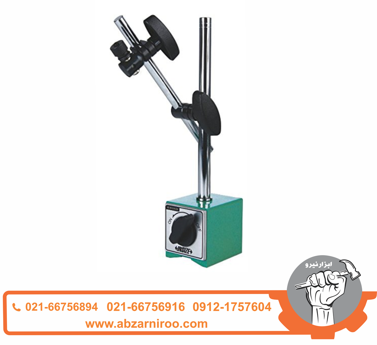 پایه ساعت اندیکاتور اینسایز مگنتی مدل 60-6200 پایه ساعت اندیکاتور اینسایز مگنتی مدل 60-6200