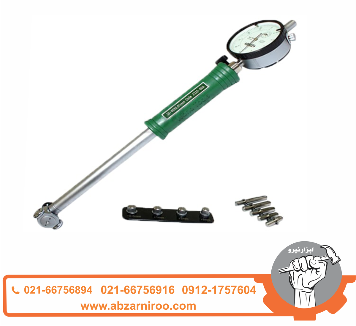 بور گیج اینسایز 60 - 35 میلی متر مدل 2322-60A بور گیج اینسایز 60 - 35 میلی متر مدل 2322-60A