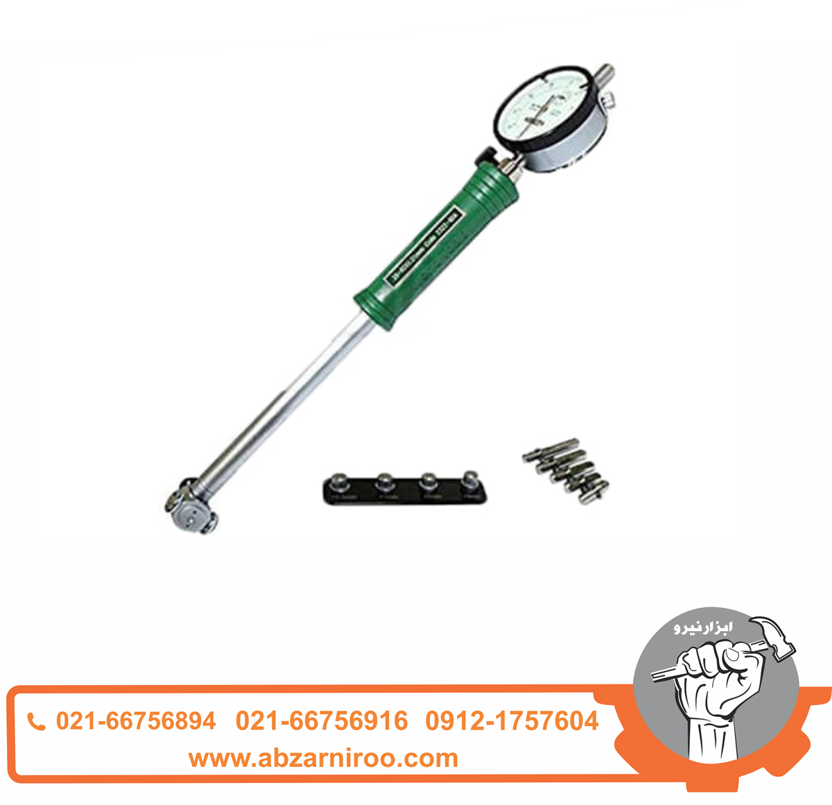 بور گیج 35 - 18 میلی متراینسایز مدل 2322-35A بور گیج 35 - 18 میلی متراینسایز مدل 2322-35A